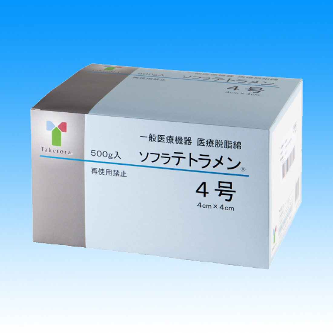 竹虎 ソフラテトラメン 4号